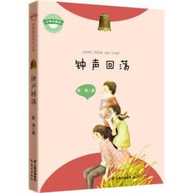 怎样处理人际关系？