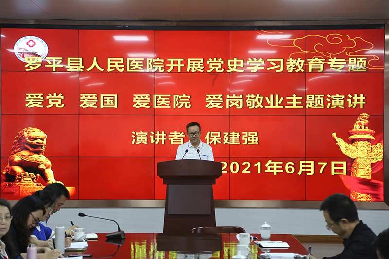 哈哈体育官方入口